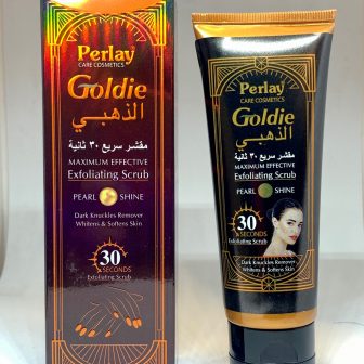 Parley Cosmetics Goldie Maximum Effective Exfoliating Scrub