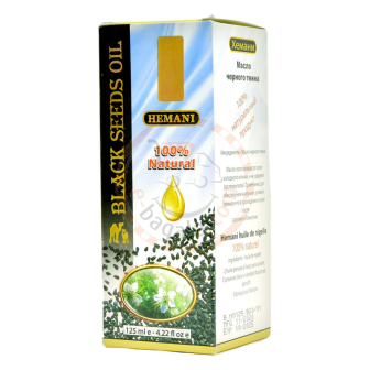 Hemani Pure Black Seed Oil 125ml
